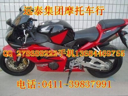 供应摩托车本田CBR250RR价格3500元